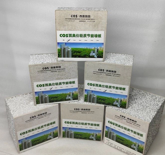 100mm EPS Sandwich Panel