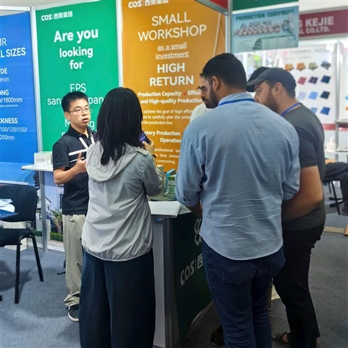 Le salon international du bâtiment et de la construction BUILDEX 2026 en Syrie